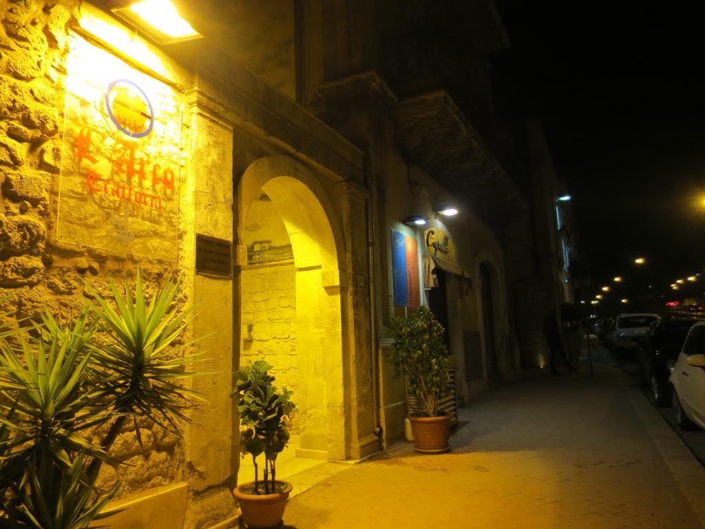 La Casa Di Giada Villa Modica Phòng bức ảnh